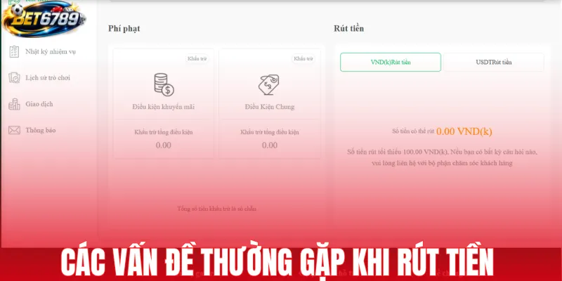 Các vấn đề thường gặp khi rút tiền