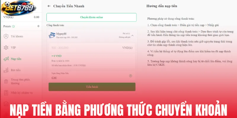Nạp tiền bằng phương thức chuyển khoản